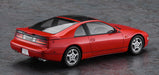 Hasegawa 1/24 Nissan Fairlady Z300Zx Twin Turbo 2By2 Japan Plastic Model Hc59- Japan Figure Store - #1 Bring To You The Best Japanese Goods