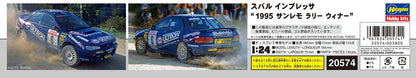 HASEGAWA 1/24 Subaru Impreza 1995 Sanremo Rally Winner Plastic Model- Japan Figure Store - #1 Bring To You The Best Japanese Goods