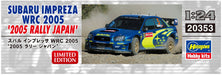 HASEGAWA 20353 Subaru Impreza Wrc 2005 '2005 Rally Japan' 1/24 Scale Kit- Japan Figure Store - #1 Bring To You The Best Japanese Goods