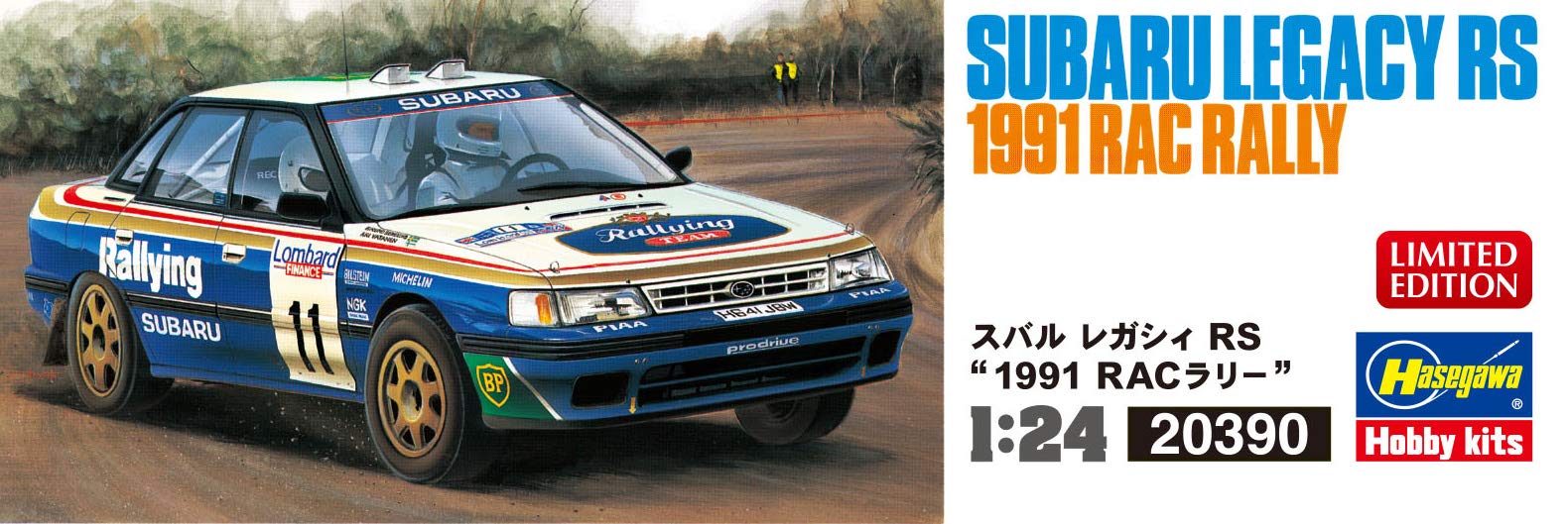 HASEGAWA 20390 Subaru Legacy Rs 1991 Rac Rally 1/24 Scale Kit- Japan Figure Store - #1 Bring To You The Best Japanese Goods