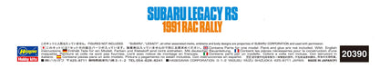 HASEGAWA 20390 Subaru Legacy Rs 1991 Rac Rally 1/24 Scale Kit- Japan Figure Store - #1 Bring To You The Best Japanese Goods