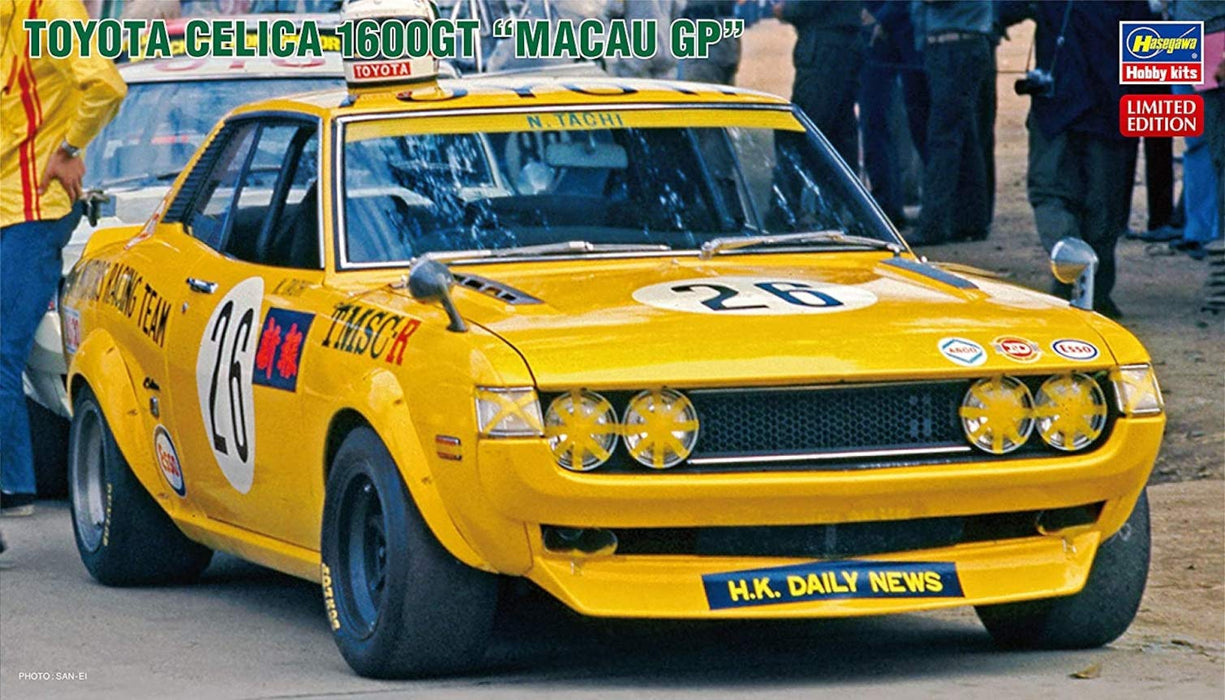HASEGAWA Toyota Celica 1/24 1600Gt Macao Grand Prix Plastic Model- Japan Figure Store - #1 Bring To You The Best Japanese Goods