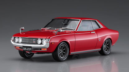 HASEGAWA 1/24 Toyota Celica 1600St Plastic Model- Japan Figure Store - #1 Bring To You The Best Japanese Goods