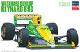 HASEGAWA 20370 Watanabe Dunlop Reynard 89D 1/24 Scale Kit- Japan Figure Store - #1 Bring To You The Best Japanese Goods