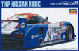 HASEGAWA 20244 Yhp Nissan R89C 1/24 Scale Kit- Japan Figure Store - #1 Bring To You The Best Japanese Goods