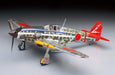 HASEGAWA 1/32 Kawasaki Ki-61-I Hei Hien Tony [Japanese Army Fighter] Plastic Model- Japan Figure Store - #1 Bring To You The Best Japanese Goods
