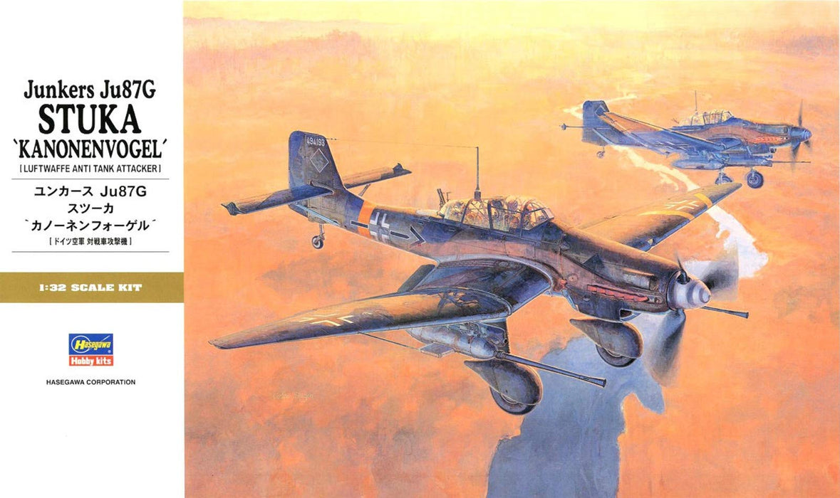 HASEGAWA St25 Junkers Ju87G Stuka Kanonenvogel 1/32 Scale Kit- Japan Figure Store - #1 Bring To You The Best Japanese Goods