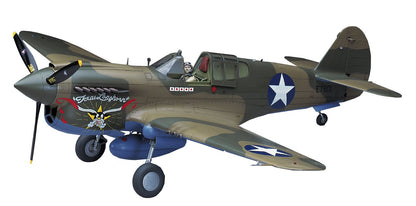 HASEGAWA St29 P-40E Warhawk 1/32 Scale Kit- Japan Figure Store - #1 Bring To You The Best Japanese Goods