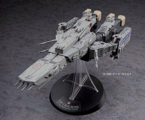 Hasegawa 1/4000 Sdf-1 Macross Fortress Mode Movie Edition Model Kit Japan- Japan Figure Store - #1 Bring To You The Best Japanese Goods