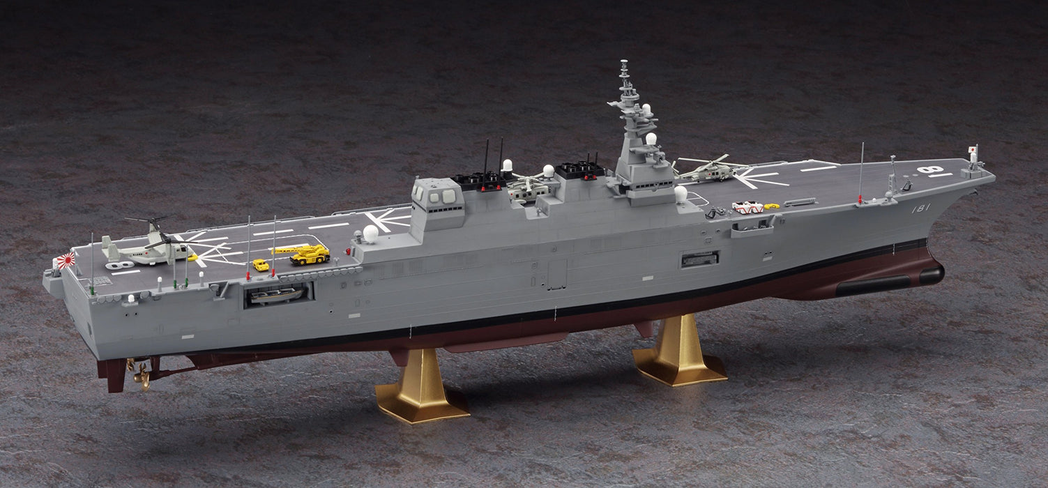Hasegawa 1/450 Maritime Self-Defense Force Helicopter Destroyer Hyuga Plastic Model Z04- Japan Figure Store - #1 Bring To You The Best Japanese Goods