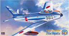 HASEGAWA Pt15 F-86F-40 Sabre Blue Impulse 1/48 Scale Kit- Japan Figure Store - #1 Bring To You The Best Japanese Goods