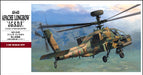 HASEGAWA 1/48 Ah-64D Apache Longbow J.G.S.D.F. Plastic Model- Japan Figure Store - #1 Bring To You The Best Japanese Goods
