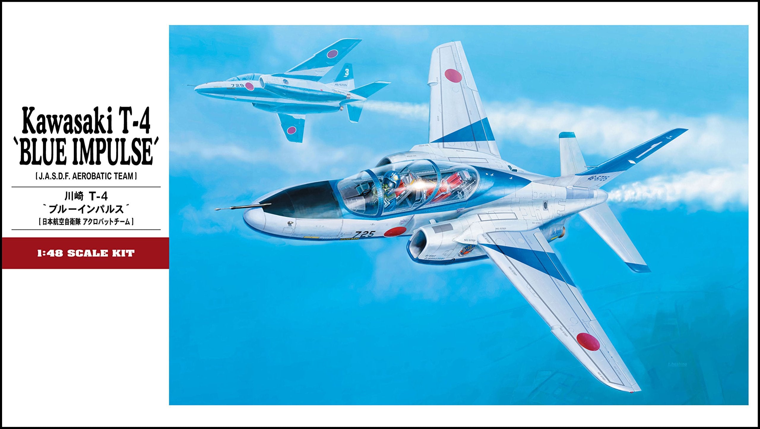 HASEGAWA 1/48 Kawasaki T-4 'Blue Impulse' [J.A.S.D.F. Aerobatic Team] Plastic Model- Japan Figure Store - #1 Bring To You The Best Japanese Goods