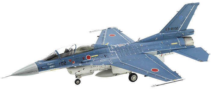 HASEGAWA 1/48 Mitsubishi F-2B Prototype No.4 Plastic Model- Japan Figure Store - #1 Bring To You The Best Japanese Goods