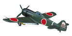 HASEGAWA 1/48 Nakajima Ki84-I Hayate Frank Plastic Model- Japan Figure Store - #1 Bring To You The Best Japanese Goods