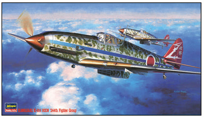 HASEGAWA 1/48 Kawasaki Ki-61-I Hien '244Th Group' Plastic Model- Japan Figure Store - #1 Bring To You The Best Japanese Goods