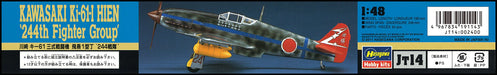 HASEGAWA 1/48 Kawasaki Ki-61-I Hien '244Th Group' Plastic Model- Japan Figure Store - #1 Bring To You The Best Japanese Goods