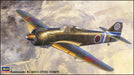 HASEGAWA 1/48 Kawasaki Ki-100-I Otsu Tony Plastic Model- Japan Figure Store - #1 Bring To You The Best Japanese Goods