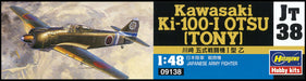 HASEGAWA 1/48 Kawasaki Ki-100-I Otsu Tony Plastic Model- Japan Figure Store - #1 Bring To You The Best Japanese Goods