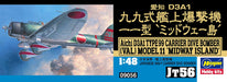 HASEGAWA 1/48 Aichi D3A1 Type 99 Carrier Dive Bomber Val Model 11 'Midway Island' Plastic Model- Japan Figure Store - #1 Bring To You The Best Japanese Goods