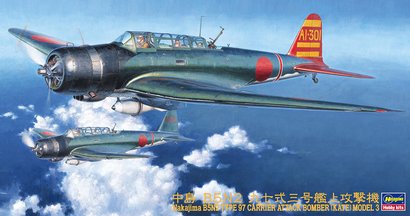 HASEGAWA 1/48 Nakajima B5N2 Type 97 Carrier Attack Bomber Kate Model 3 Plastic Model- Japan Figure Store - #1 Bring To You The Best Japanese Goods