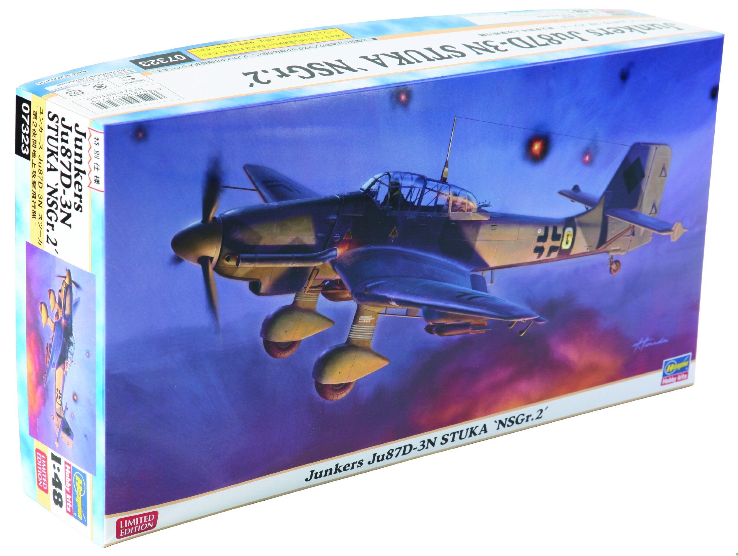 HASEGAWA 07323 Junkers Ju87D-3N Stuka Nsgr.2 1/48 Scale Kit- Japan Figure Store - #1 Bring To You The Best Japanese Goods