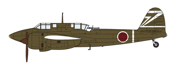 HASEGAWA - 07389 Kawasaki Ki45Kai Hei Type 2 Assault Plane - Nick 27Th Flight Regiment 1/48 Scale Kit- Japan Figure Store - #1 Bring To You The Best Japanese Goods