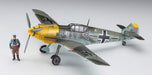 HASEGAWA Messerschmitt Bf109E-4/N Galland W/Figure- Japan Figure Store - #1 Bring To You The Best Japanese Goods