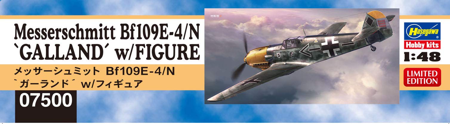 HASEGAWA Messerschmitt Bf109E-4/N Galland W/Figure- Japan Figure Store - #1 Bring To You The Best Japanese Goods