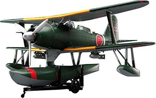 Hasegawa 1/48 Mitsubishi F1m2 Type Zero Observer Seaplane Pete Type11 Kit- Japan Figure Store - #1 Bring To You The Best Japanese Goods