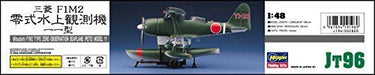Hasegawa 1/48 Mitsubishi F1m2 Type Zero Observer Seaplane Pete Type11 Kit- Japan Figure Store - #1 Bring To You The Best Japanese Goods