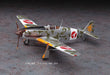 HASEGAWA 64718 Kawanishi Ki61-I Type 3 Fighter Hien Tony With Decal 1/48 Scale Kit- Japan Figure Store - #1 Bring To You The Best Japanese Goods