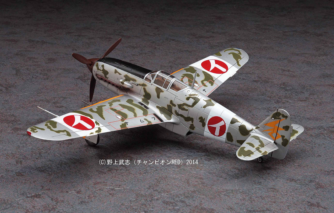 HASEGAWA 64718 Kawanishi Ki61-I Type 3 Fighter Hien Tony With Decal 1/48 Scale Kit- Japan Figure Store - #1 Bring To You The Best Japanese Goods