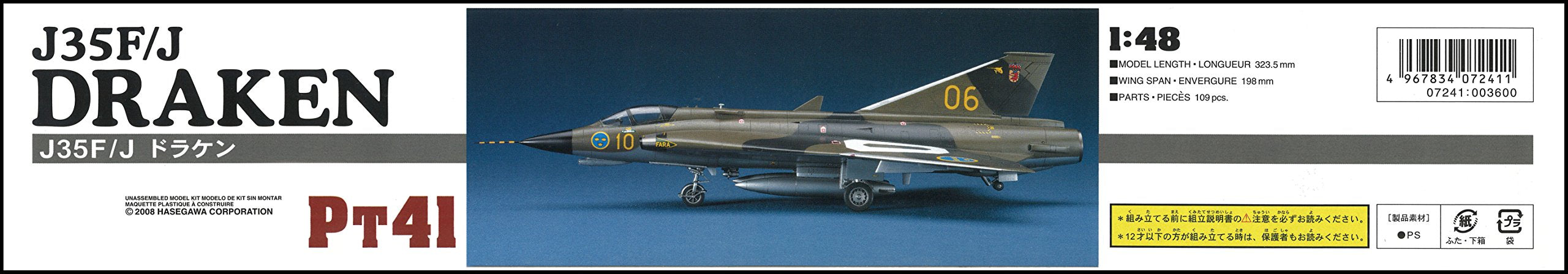 HASEGAWA 1/48 J35F/J Draken Swedish Air Force Interceptor Plastic Model- Japan Figure Store - #1 Bring To You The Best Japanese Goods