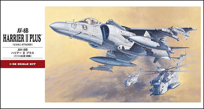 HASEGAWA 1/48 Av-8B Harrier Ii Plus U.S.M.C. Attacker Plastic Model- Japan Figure Store - #1 Bring To You The Best Japanese Goods