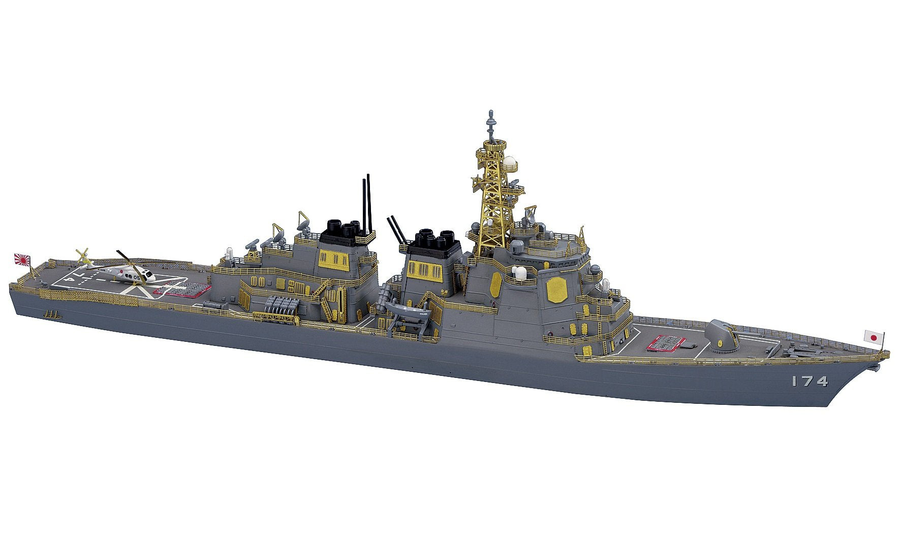 Hasegawa Escort Ship Kirishima 1/700 Hyper Detail Plastic Model 30045- Japan Figure Store - #1 Bring To You The Best Japanese Goods