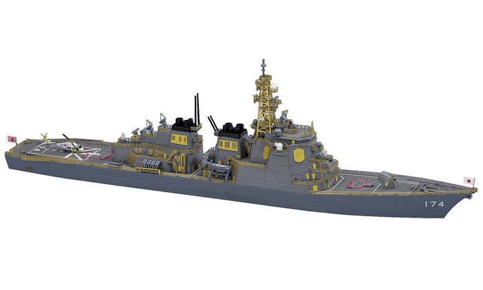Hasegawa Escort Ship Kirishima 1/700 Hyper Detail Plastic Model 30045- Japan Figure Store - #1 Bring To You The Best Japanese Goods