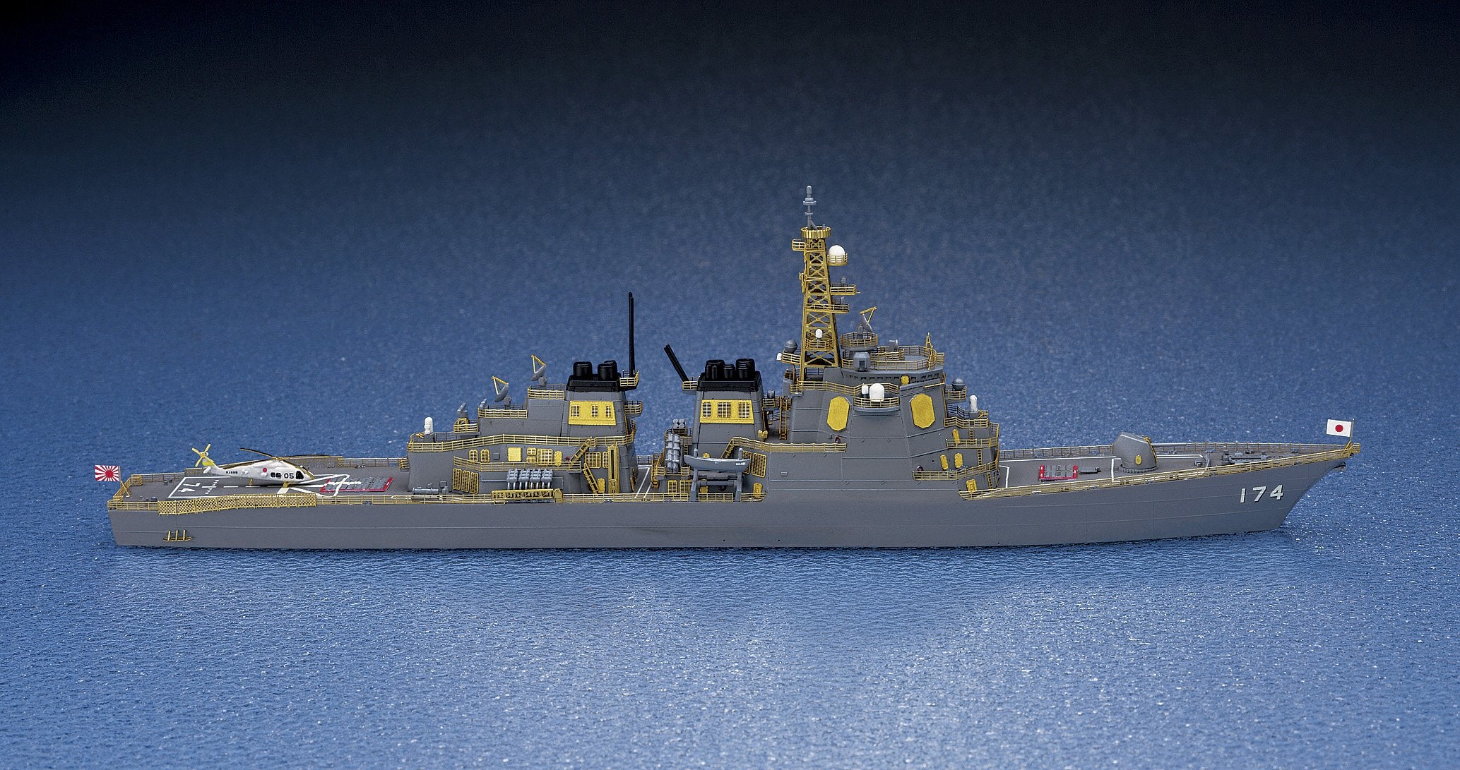 Hasegawa Escort Ship Kirishima 1/700 Hyper Detail Plastic Model 30045- Japan Figure Store - #1 Bring To You The Best Japanese Goods