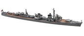 Hasegawa 1/700 Ijn Destroyer Yugumo Model Kit- Japan Figure Store - #1 Bring To You The Best Japanese Goods