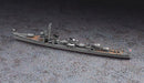 Hasegawa 1/700 Ijn Destroyer Yugumo Model Kit- Japan Figure Store - #1 Bring To You The Best Japanese Goods