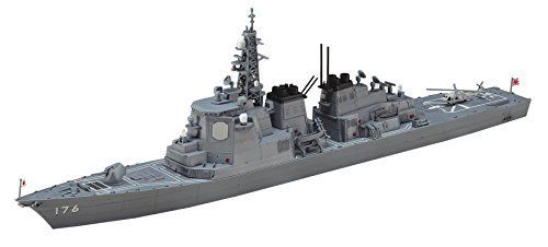 Hasegawa 1/700 J.m.s.d.f. Ddg Chokai Model Kit- Japan Figure Store - #1 Bring To You The Best Japanese Goods
