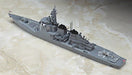 Hasegawa 1/700 J.m.s.d.f. Ddg Chokai Model Kit- Japan Figure Store - #1 Bring To You The Best Japanese Goods