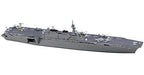 Hasegawa 1/700 J.m.s.d.f. Ddh Kaga Model Kit- Japan Figure Store - #1 Bring To You The Best Japanese Goods