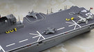 Hasegawa 1/700 J.m.s.d.f. Ddh Kaga Model Kit- Japan Figure Store - #1 Bring To You The Best Japanese Goods