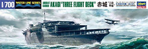 Hasegawa 1/700 Japanese Aircraft Carrier Akagi Three Flight Deck Model Kit- Japan Figure Store - #1 Bring To You The Best Japanese Goods