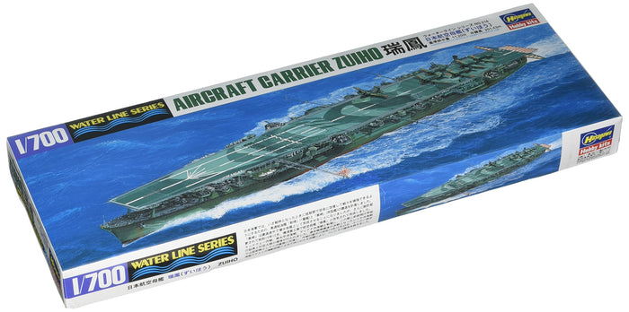 Hasegawa Japanese Navy Aircraft Carrier Zuiho 1/700 Model Kit #216- Japan Figure Store - #1 Bring To You The Best Japanese Goods