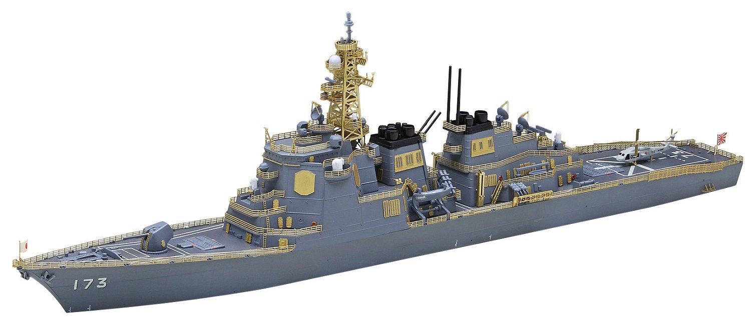 Hasegawa 1/700 Scale Maritime Force Destroyer Kongo Plastic Model Kit 30042- Japan Figure Store - #1 Bring To You The Best Japanese Goods