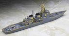 Hasegawa 1/700 Scale Maritime Force Destroyer Kongo Plastic Model Kit 30042- Japan Figure Store - #1 Bring To You The Best Japanese Goods