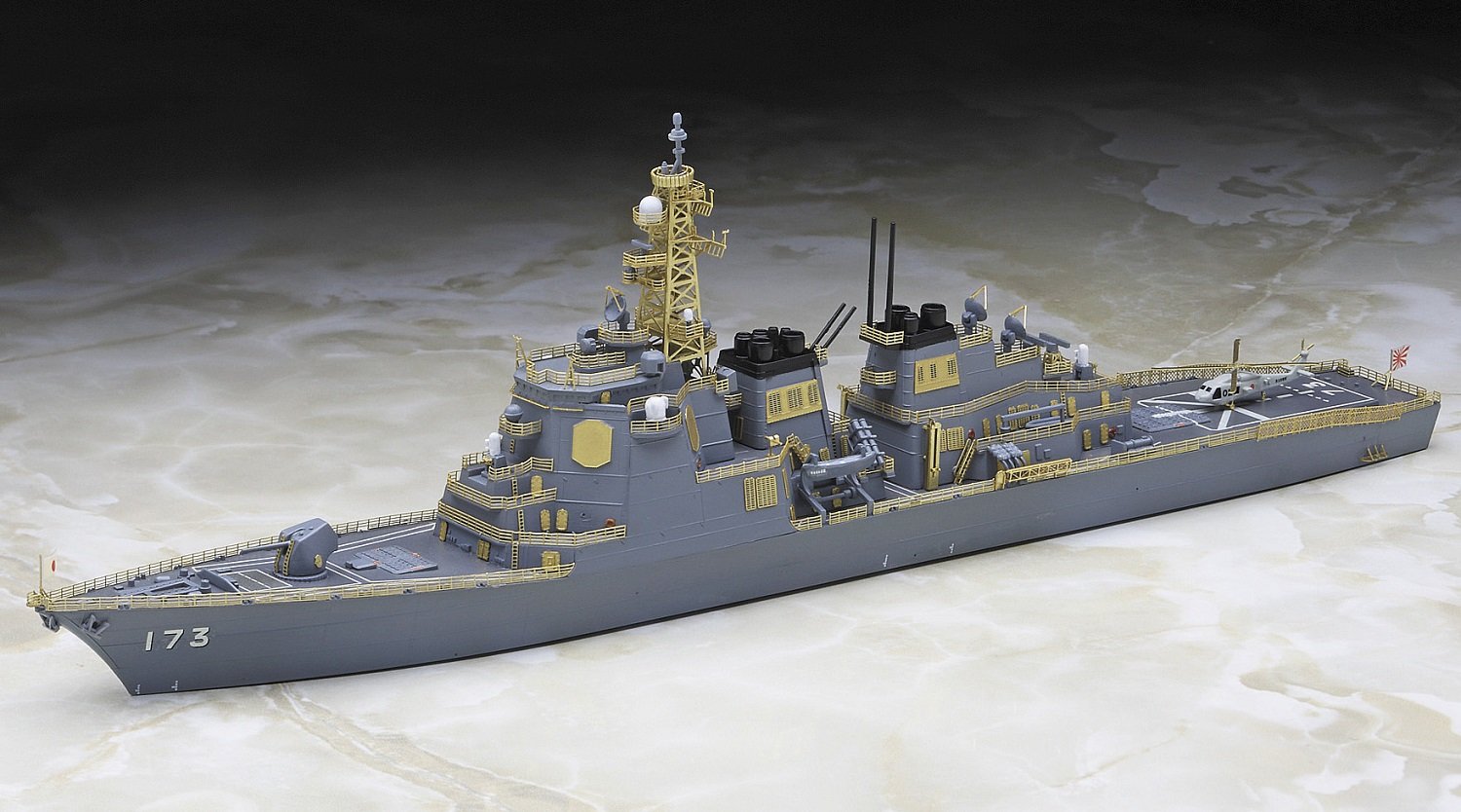Hasegawa 1/700 Scale Maritime Force Destroyer Kongo Plastic Model Kit 30042- Japan Figure Store - #1 Bring To You The Best Japanese Goods