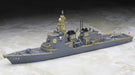 Hasegawa 1/700 Scale Maritime Force Destroyer Kongo Plastic Model Kit 30042- Japan Figure Store - #1 Bring To You The Best Japanese Goods